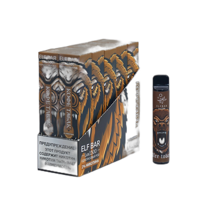 Coffee-Tobacco-3.jpg